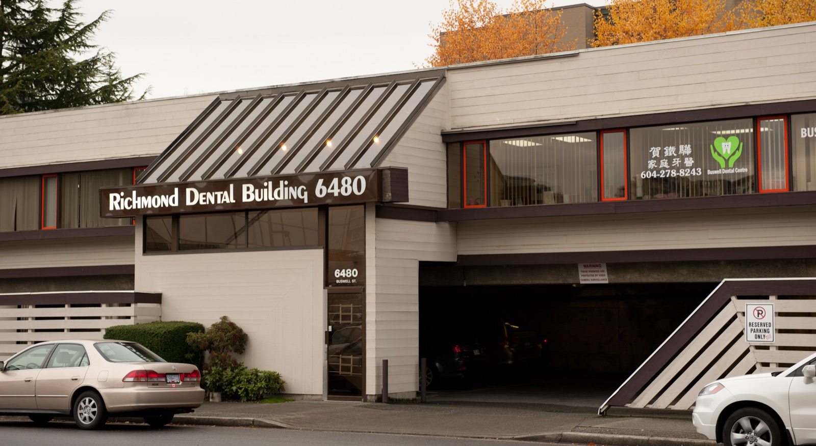 Buswell Dental Centre exterior